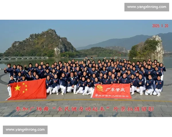 体育中国官方网站引领全民健身新时代打造权威赛事与服务平台发展新格局